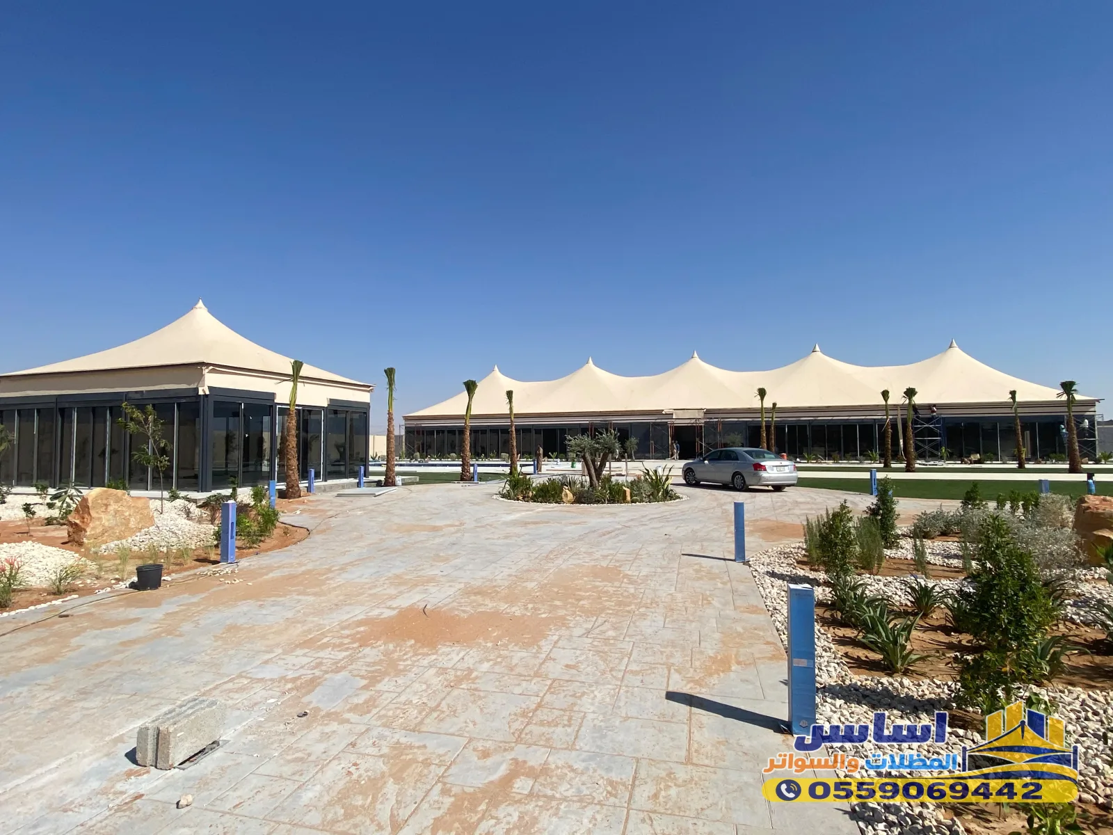 مظلات وسواتر 
