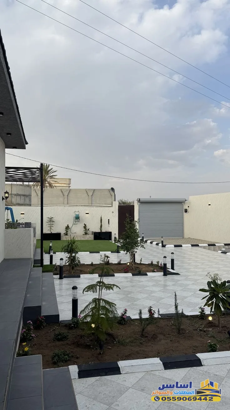 سواتر 
