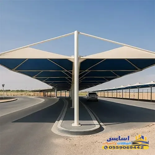 مظلات وسواتر 