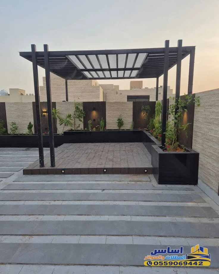 برجولات 